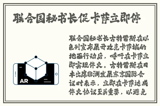 日本无翼乌邪恶彩色无摭挡3B